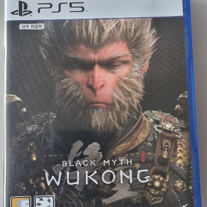 ps5 오공..데스스트랜딩2.파판16