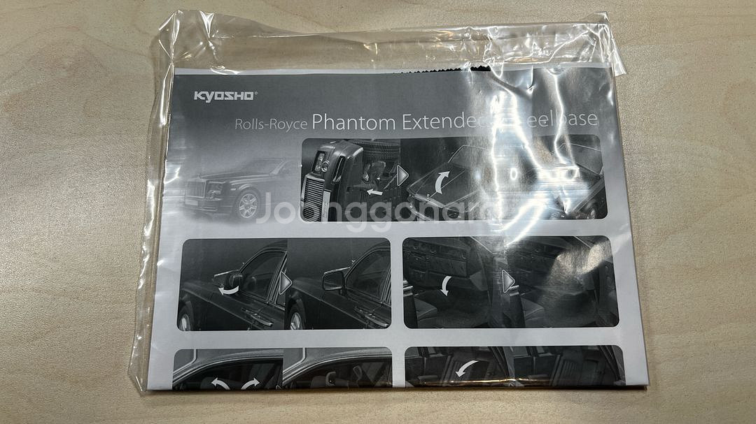1:18 롤스로이스 팬텀 EWB 08841BG (교쇼,--9