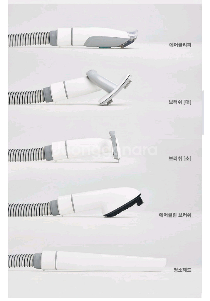 럽마이펫 진공 바리깡강아지미용기 LMP-88--3