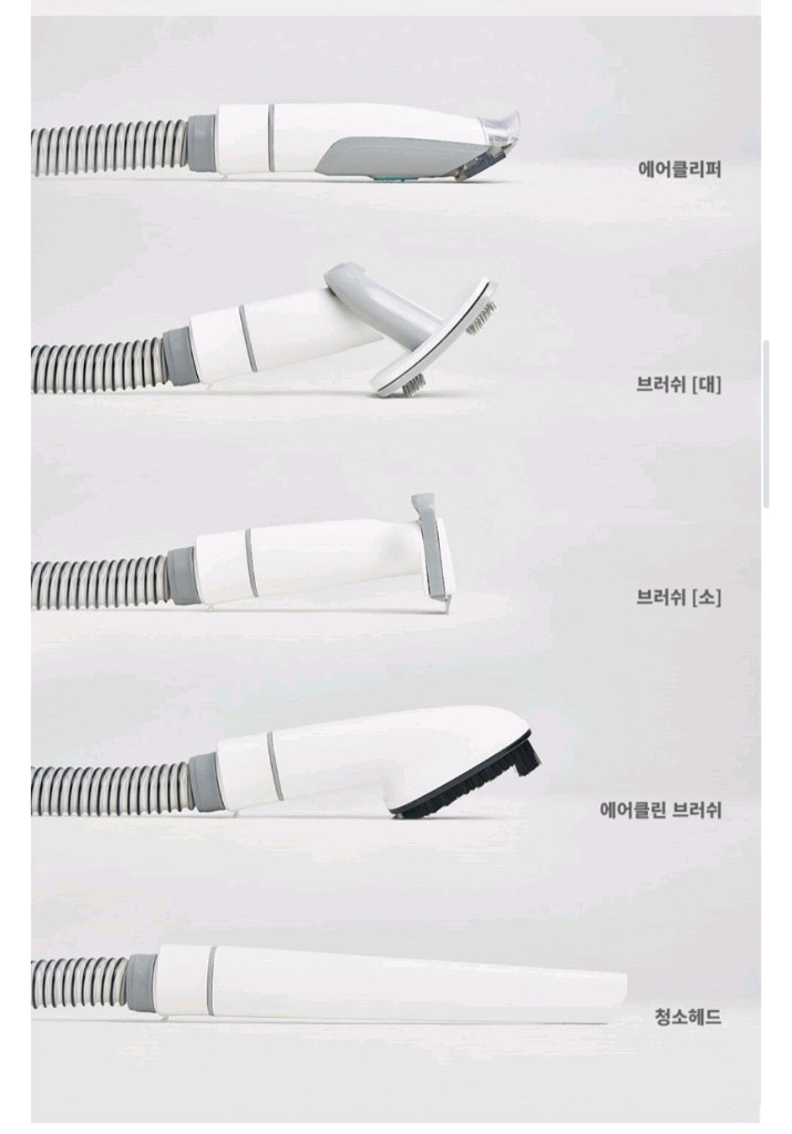 럽마이펫 진공 바리깡강아지미용기 LMP-88--3