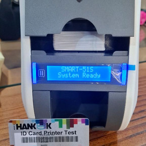 카드프린터 smart 51 판매
