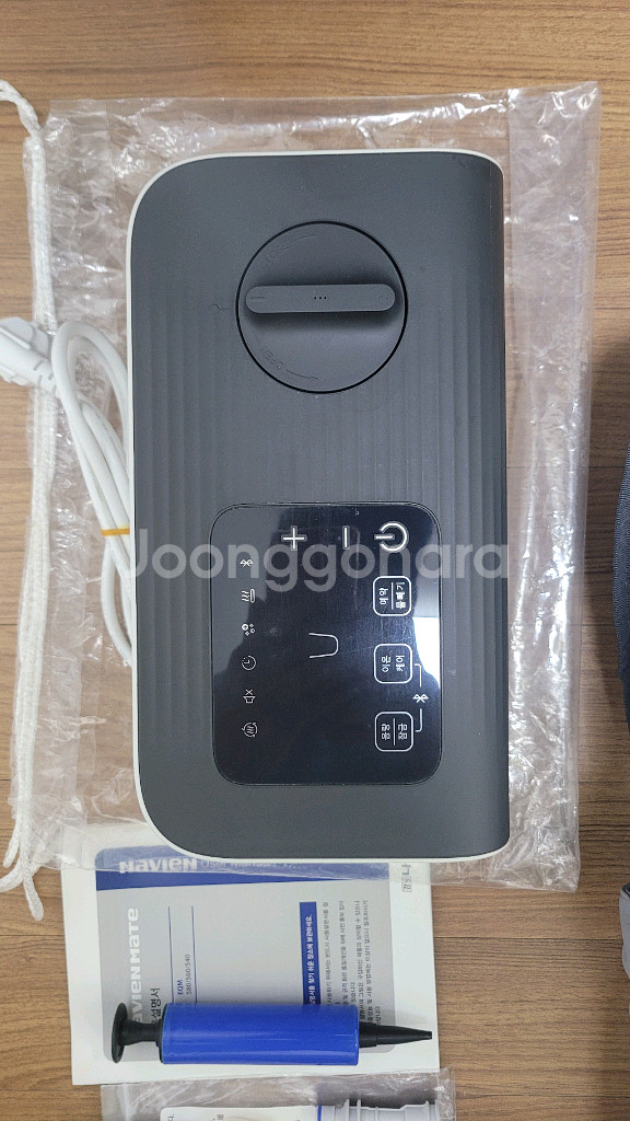 경동나비엔 온수매트 EQM560sh--6