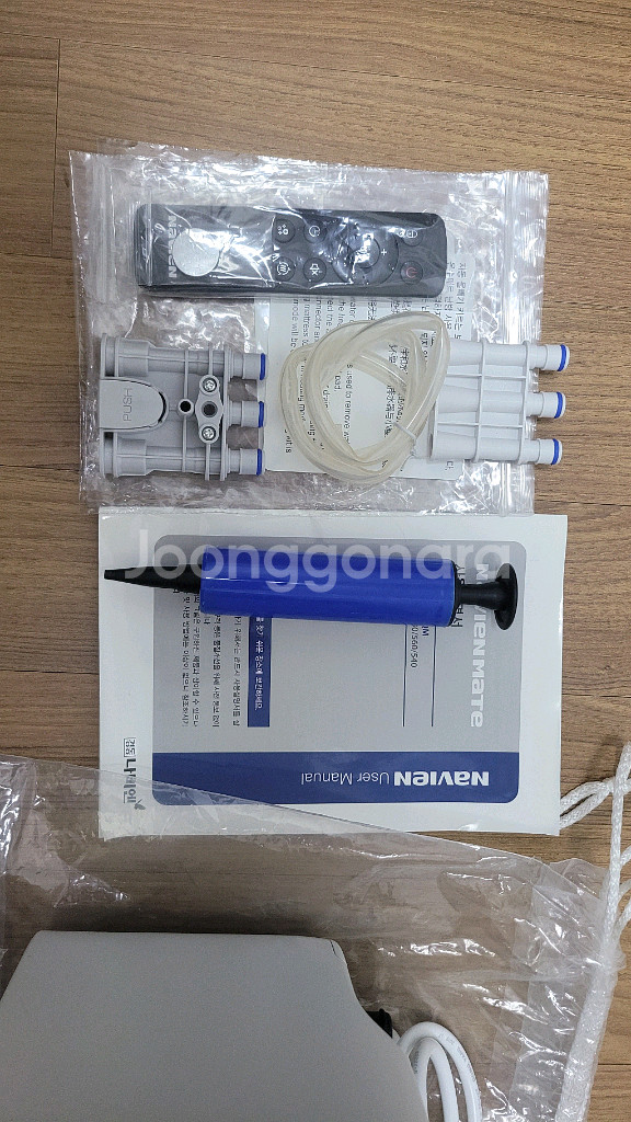 경동나비엔 온수매트 EQM560sh--7