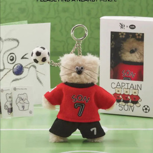 (원가판매)모남희 x NOS7 캡틴 쏜희 손흥민 키링
