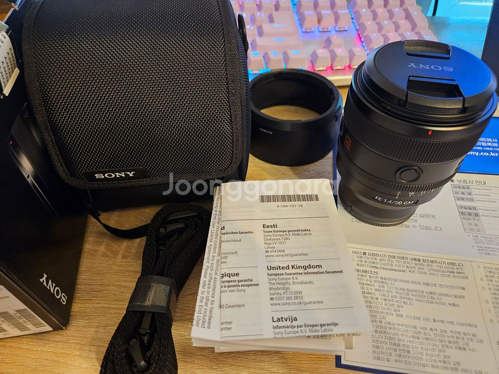소니 50mm F1.4 GM 거의 새 제품 팔아용--0
