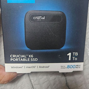 Crucial X6 Portable SSD 1TB