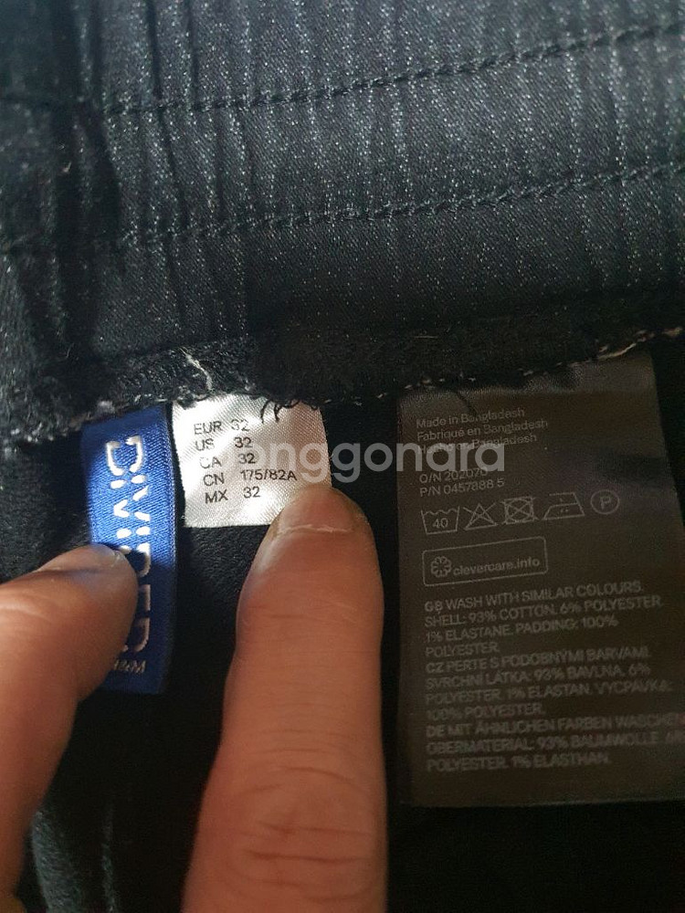 새거 H&M 블랙진 조거팬츠32-34 사이즈 팔아요--2