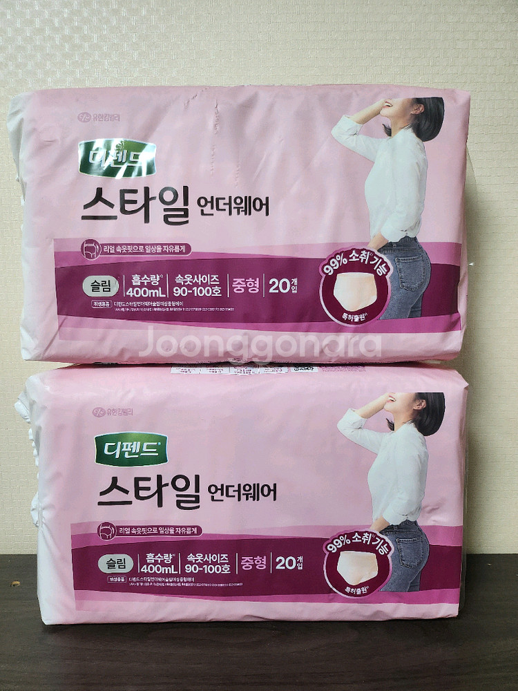 디펜드 스타일 언더웨어 슬림 중형 20P X 2팩--0