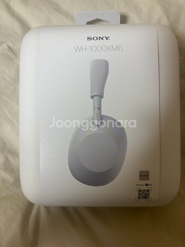 미개봉 소니코리아 WH-1000XM6/S 헤드폰 팔아요--0