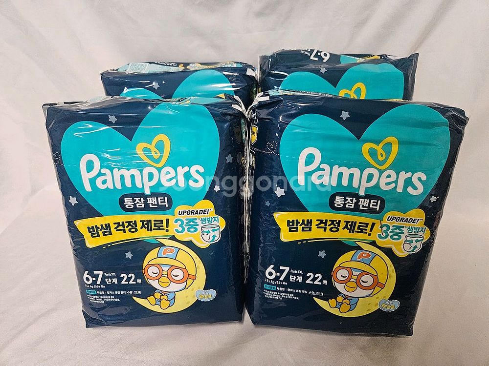 팸퍼스통잠6단계4개--0