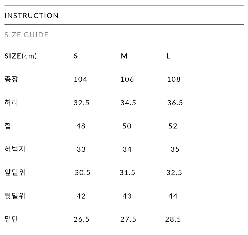 라온컴퍼니 뮤제라 핀 슬랙스--2