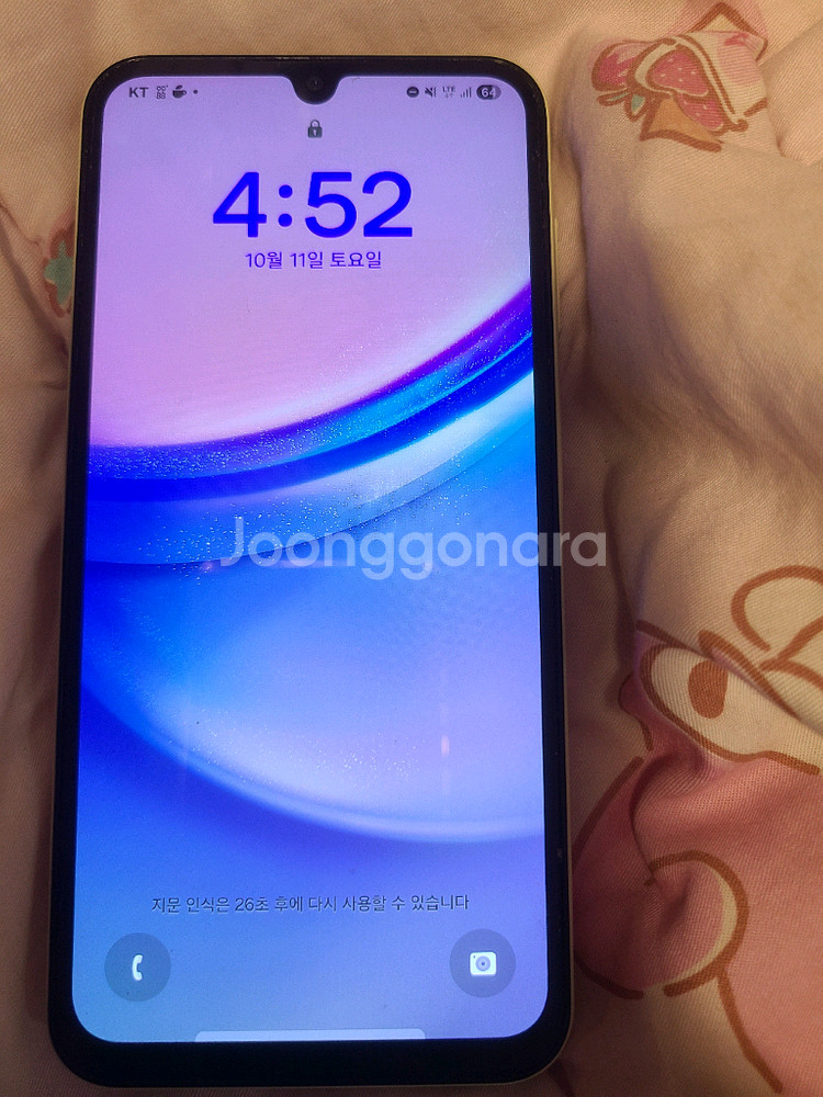 갤럭시 a15스마트폰 옐로우--0