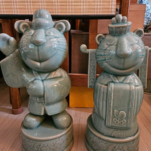 도자기(지순탁)호돌이호순이44cm