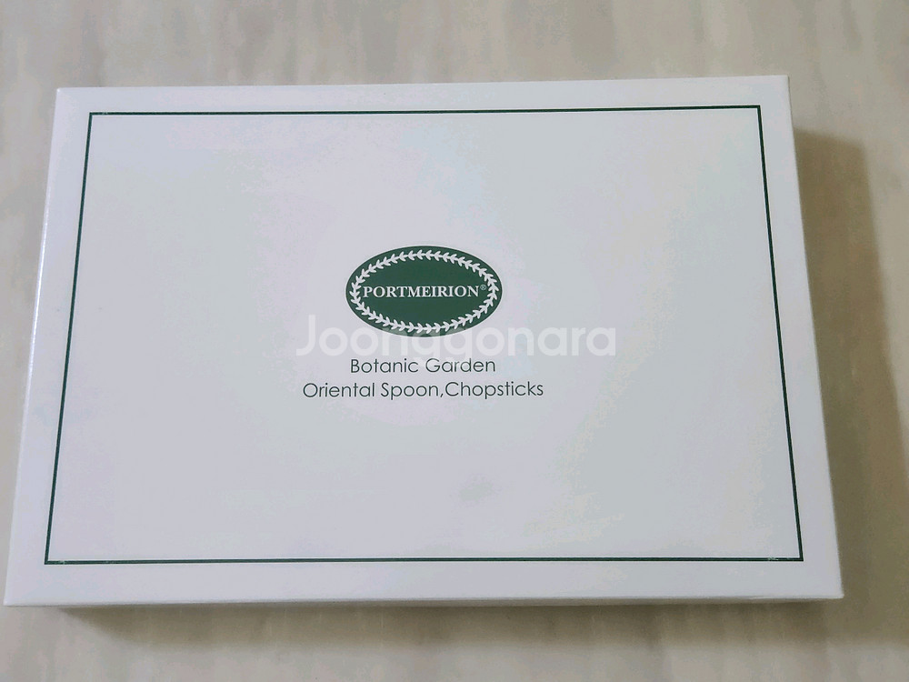 포트메리온 수저 2벌 세트 새상품 팝니다.--1