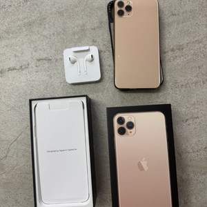 아이폰11 Pro Max 256GB