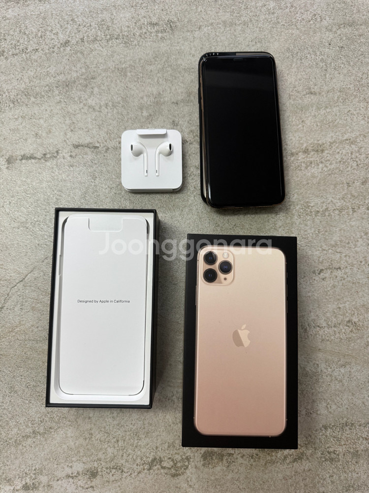 아이폰11 Pro Max 256GB--1