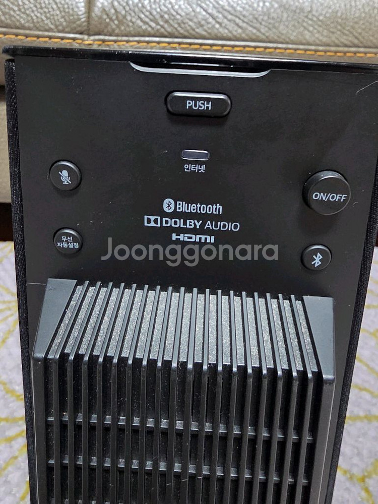 KT 기가지니 Harman/Kardon 스피커--4
