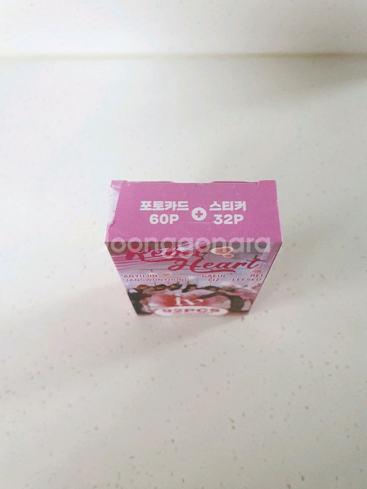 아이브 포토카드 일괄 5000원--3