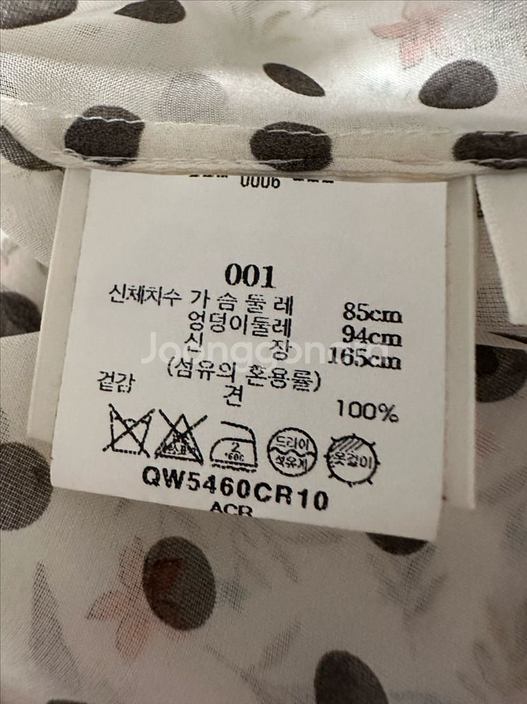 카로에디션 블라우스--6