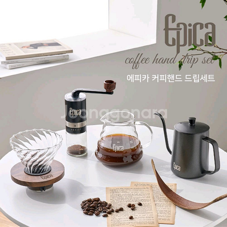 에피카 핸드드립 세트 커피 홈카페--7