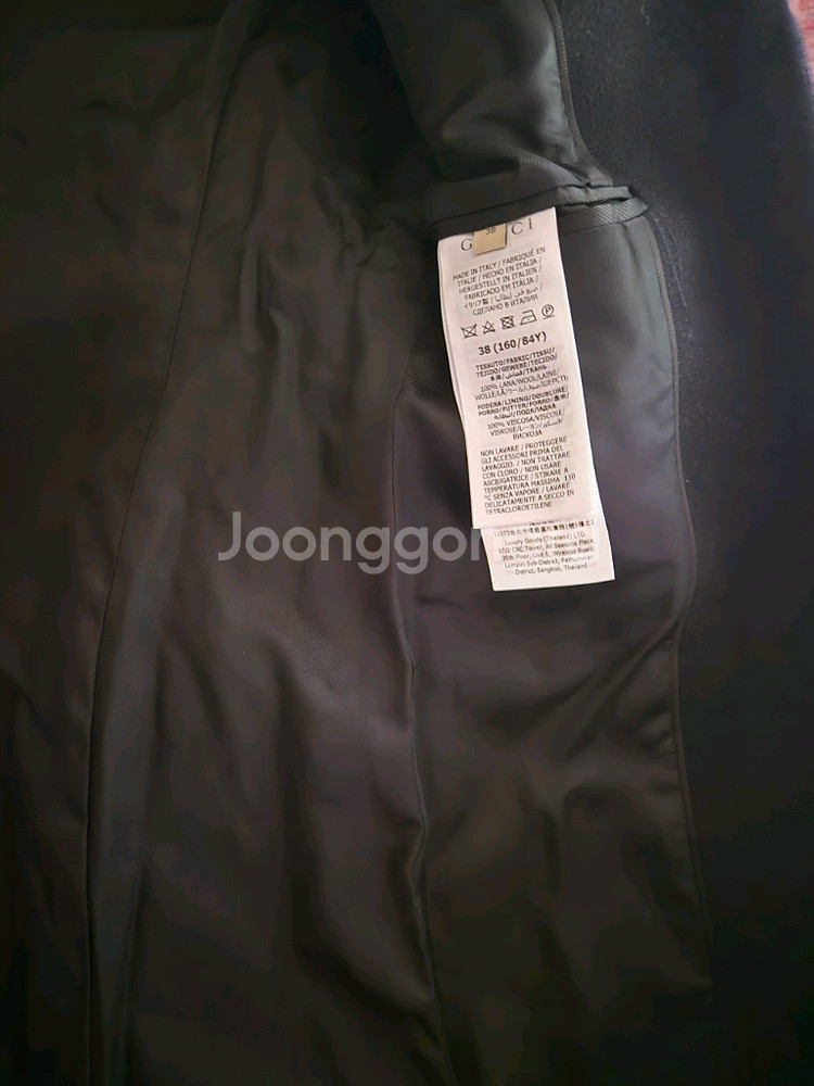 구찌 울 롱코트--3