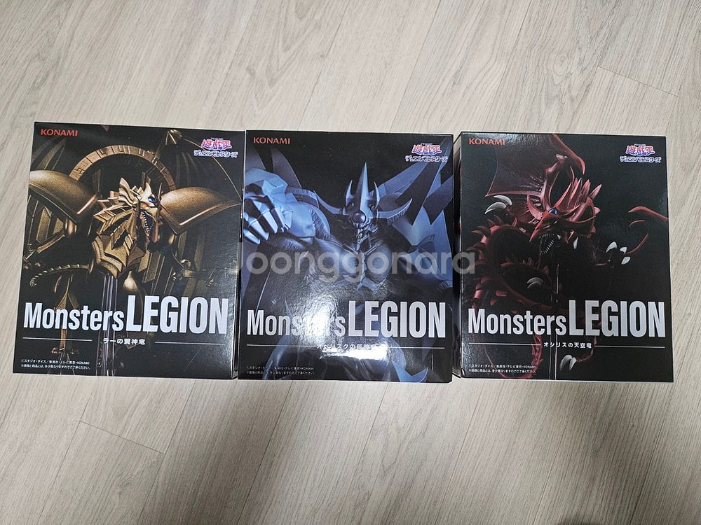 유희왕 피규어들 저렴하게 처분 합니다--3