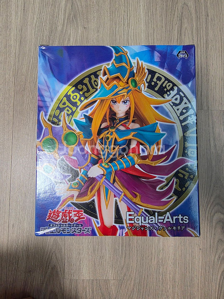 유희왕 피규어들 저렴하게 처분 합니다--6