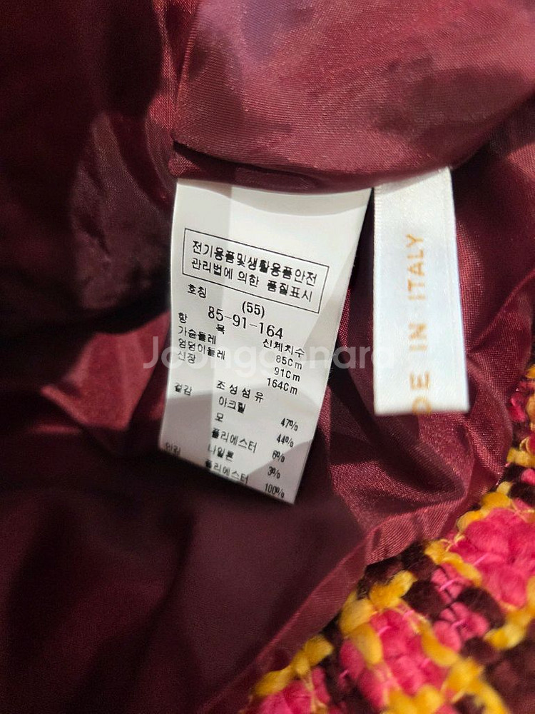 23 모조에스핀 트위드자켓--4