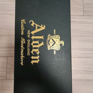 [새상품] 알든 990 7E