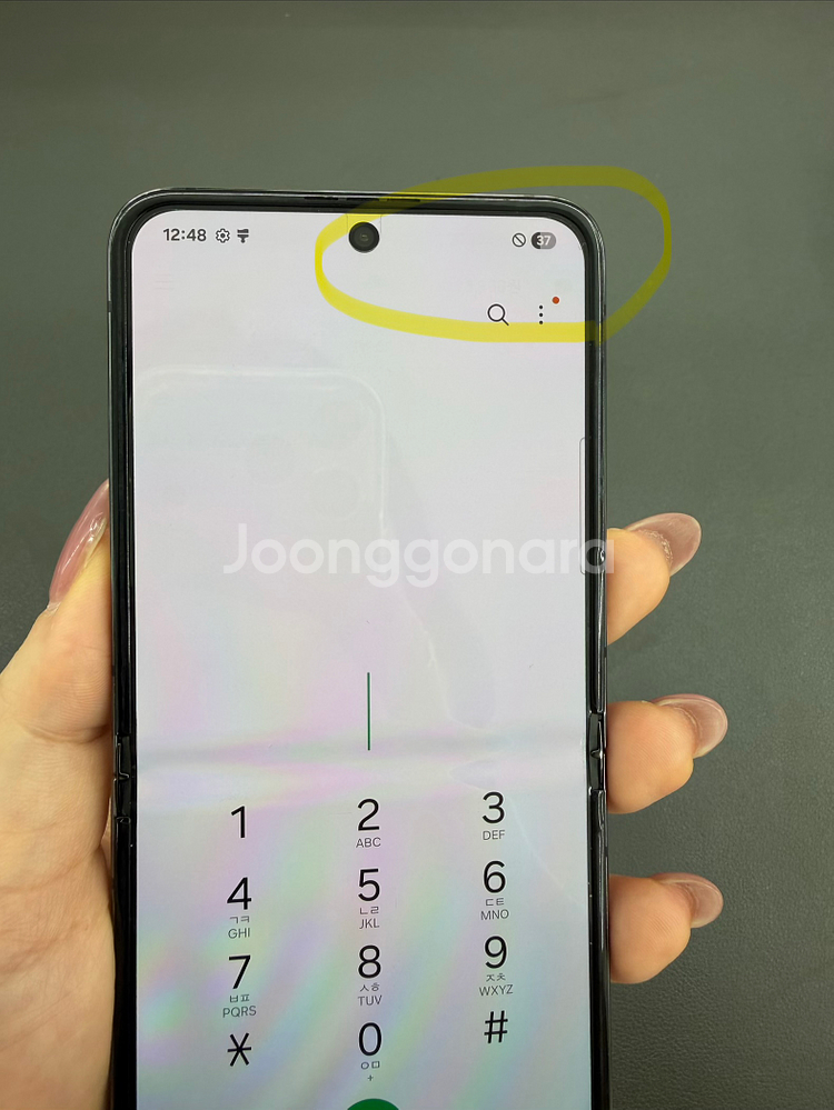 [대전중고폰] 377400 갤럭시Z플립5 그라파이트--8