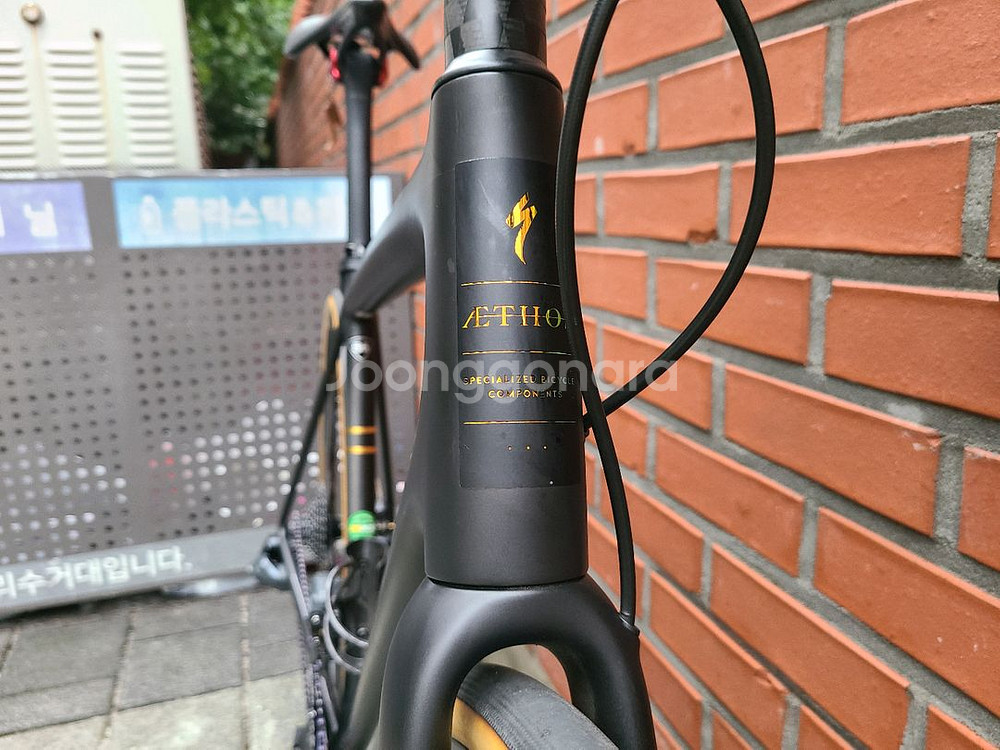 S-Works Aethos 젯블랙 56사이즈 6.9--1