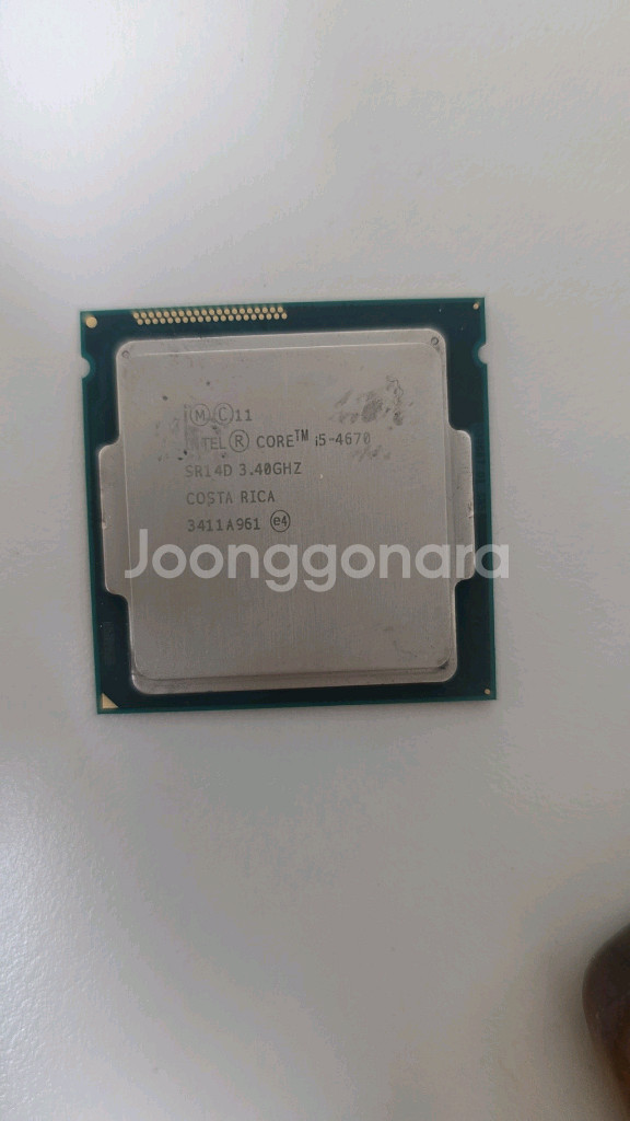 i5 4670팝니다--0