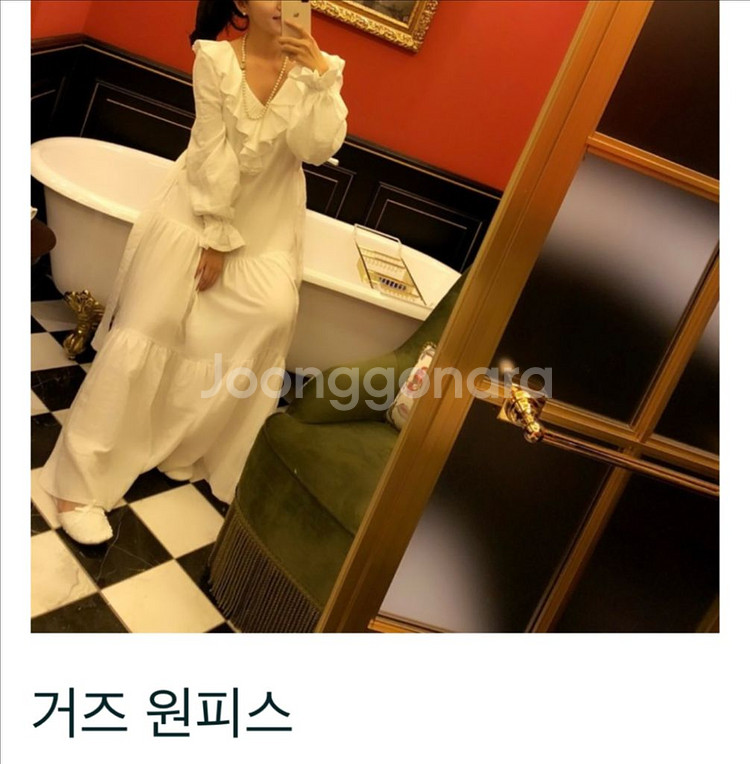 마담드쟌느 잠옷 홈웨어 새상품 두가지 / 이중지거즈원피--1