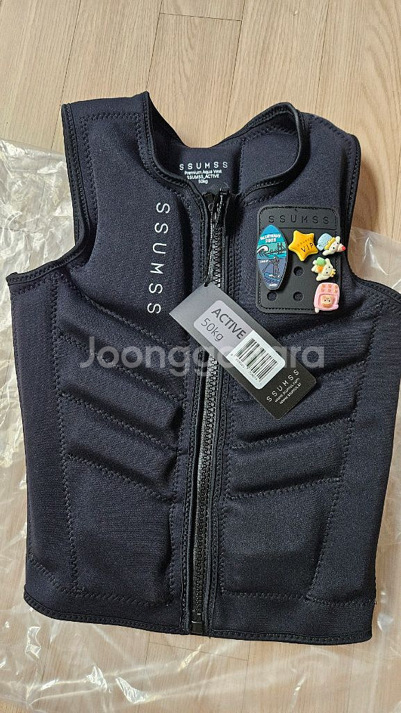 썸쓰 (ssumss) 프리미엄 아쿠아 베스트 (구명조끼--0