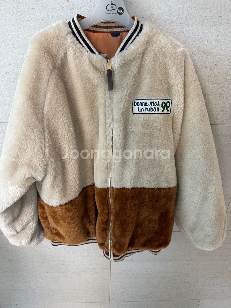 리미떼두두 리버시블 퍼 점퍼3xl--0