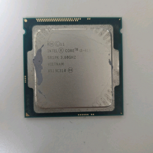 i3 4160팝니다