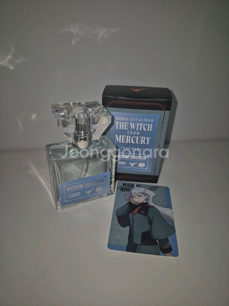 수마녀 미오리네 프리매니악스 향수 소분--0