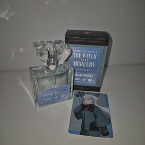 수마녀 미오리네 프리매니악스 향수 소분