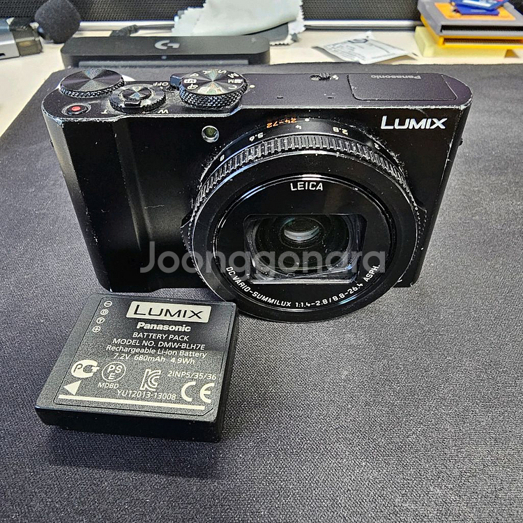 파나소닉 lx10 폐급 팝니다--0