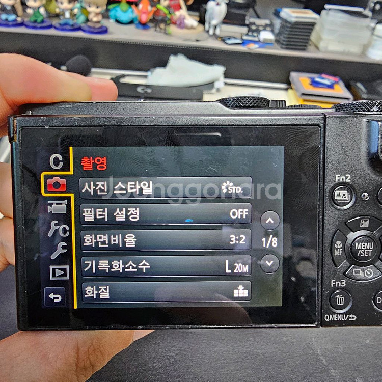 파나소닉 lx10 폐급 팝니다--8