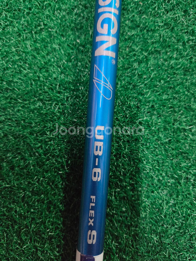 켈러웨이 AI 스모크 MAX 드라이버 - 투어AD-UB--7