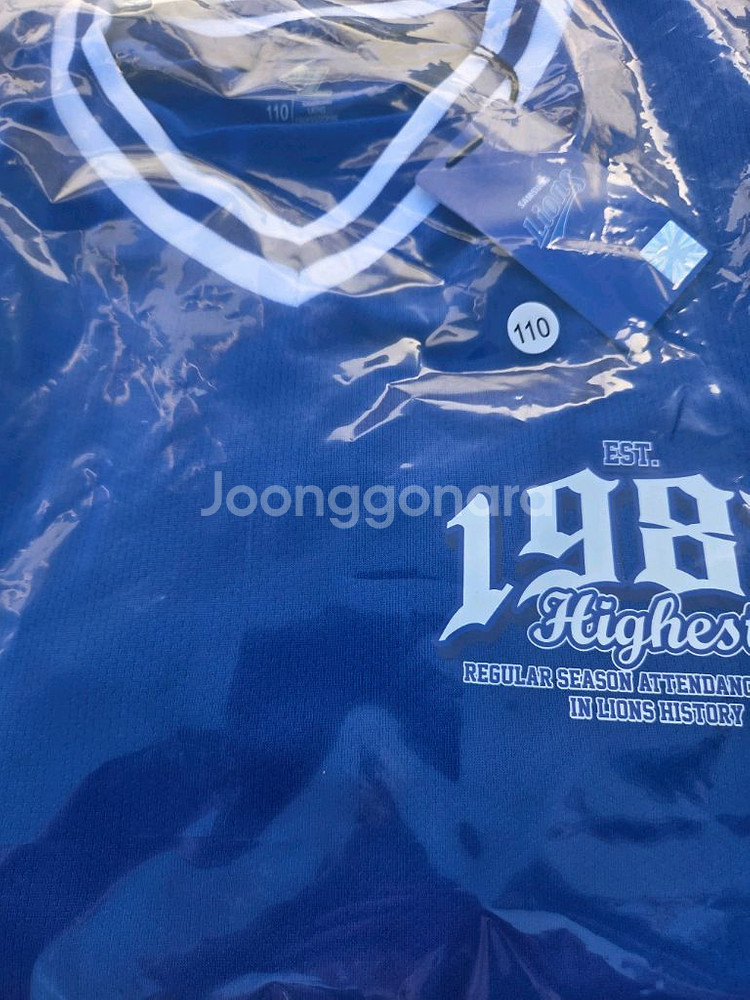 삼성 라이온즈 최다관중 티셔츠 100사이즈 팝니다.--1