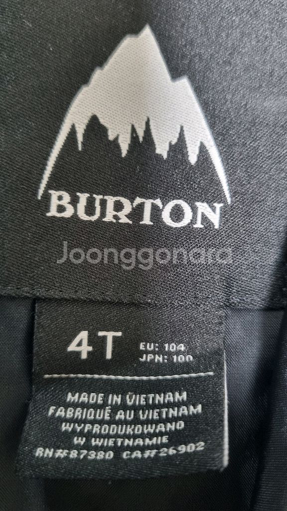 버튼 아동 보드 스키 바지 어린이 보드 바지 스키 바지--0