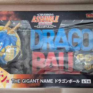 드래곤볼 어셈블 라스트원