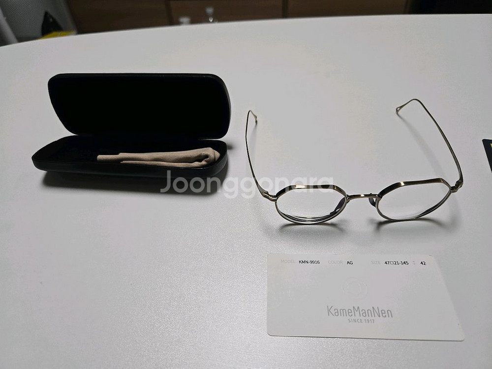 가메만넨 KMN-9916 AG--0