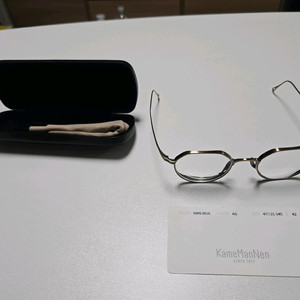 가메만넨 KMN-9916 AG