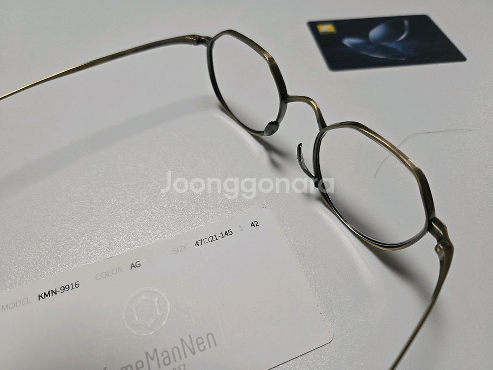 가메만넨 KMN-9916 AG--2