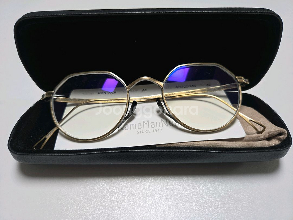 가메만넨 KMN-9916 AG--4