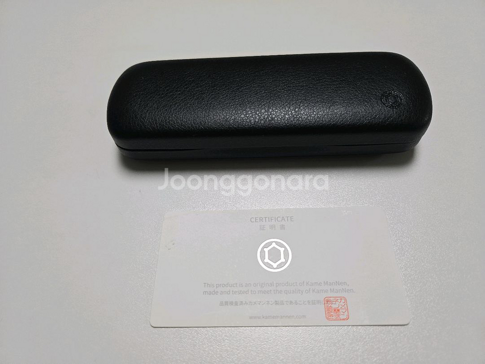 가메만넨 KMN-9916 AG--6