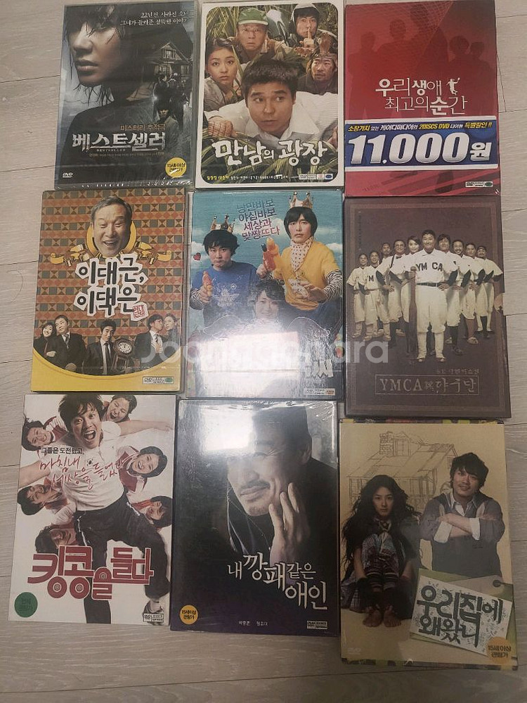 영화DVD--1